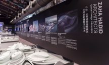 ZHA exhibition to highlight how the practice has transformed notions of what can be achieved in concrete, steel, and glass