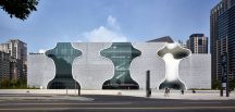 National Taichung Theatre - 2017 Structural Award for Construction Integration © Edmund Sumner