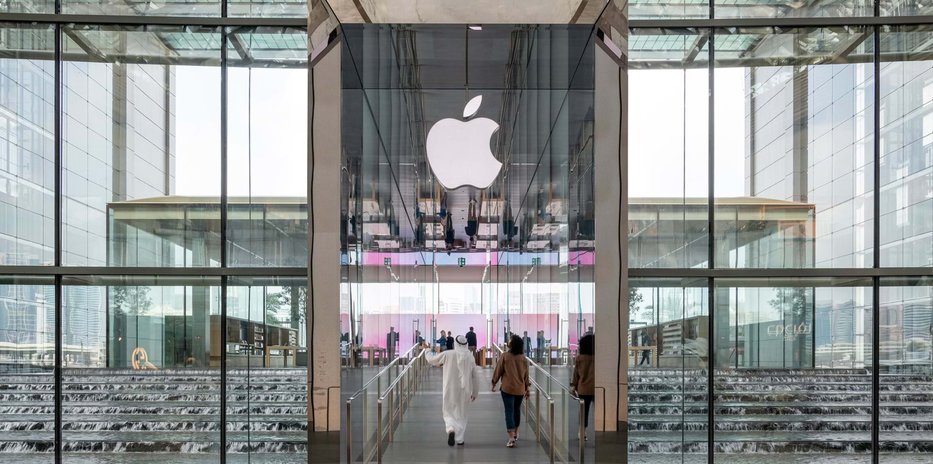 Apple Al Maryah Island Opens In Abu Dhabi NetMAGmedia Ltd
